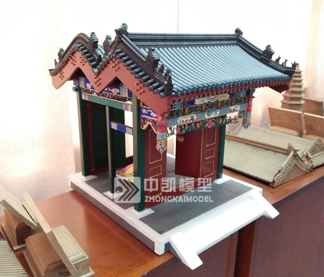 垂花門(mén)一卷一殿