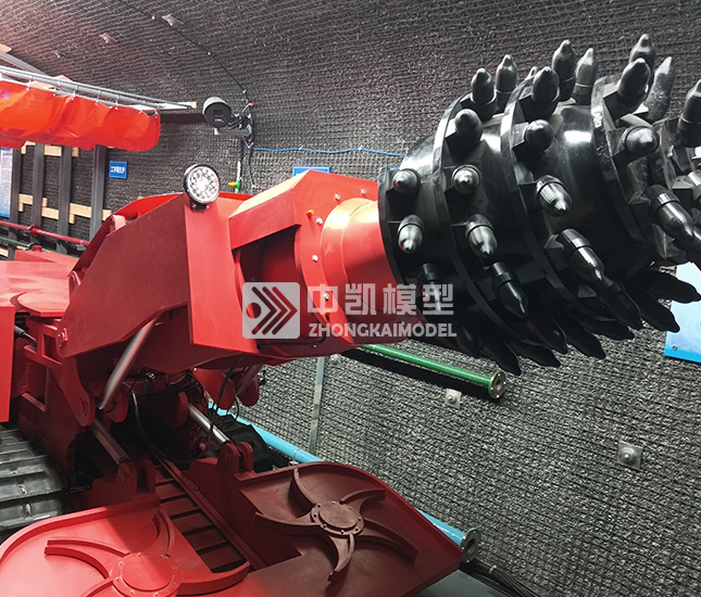 綜掘機仿真模型